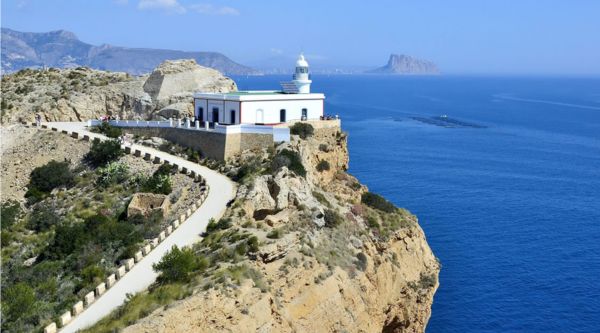 Viaje fin de curso primaria Alicante